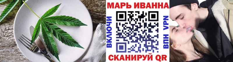 OMG ONION  Алексеевка  Еда ТГК конопля 