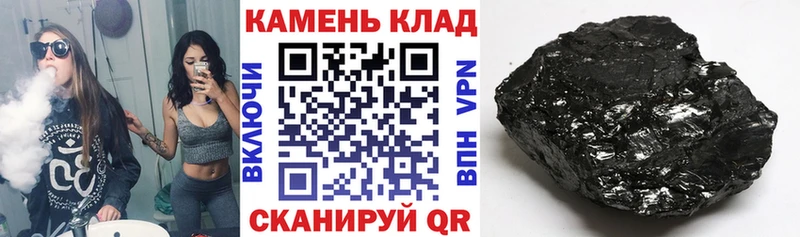 ГАШИШ гашик  купить наркотики сайты  Алексеевка 