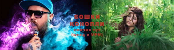 кокаин премиум Алексин