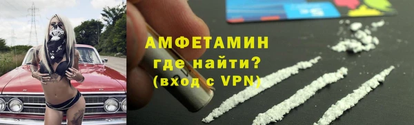 дурь Алзамай