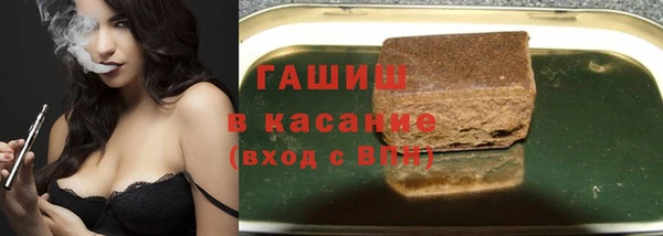 кокаин премиум Алексин