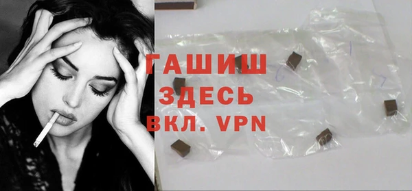 первитин Алексеевка