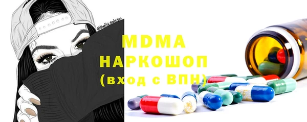 дурь Алзамай