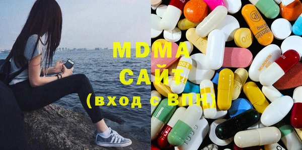 кокаин премиум Алексин