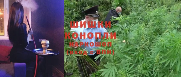 кокаин премиум Алексин