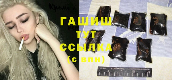 дурь Алзамай