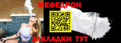 метадон Азнакаево