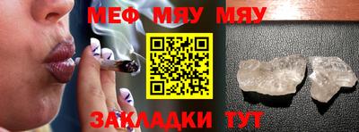 метадон Азнакаево