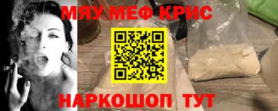 трава Абинск