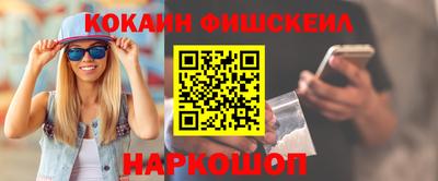 трава Абинск