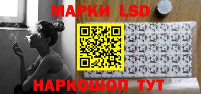 эйфоретик Абакан