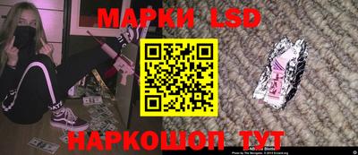 трава Абинск