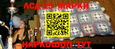 эйфоретик Абакан