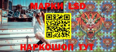 метадон Азнакаево