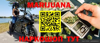 трава Абинск
