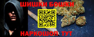 трава Абинск