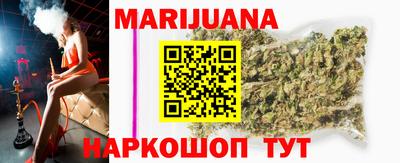 эйфоретик Абакан