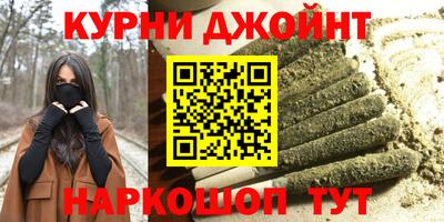 метадон Азнакаево