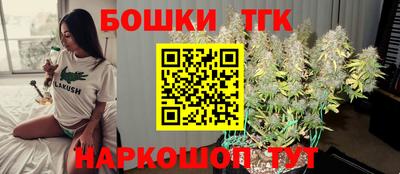 трава Абинск