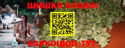 метадон Азнакаево