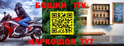 трава Абинск