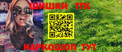 метадон Азнакаево