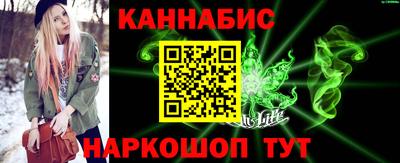трава Абинск