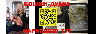 трава Абинск