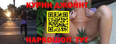 трава Абинск