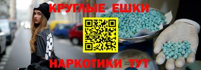 метадон Азнакаево