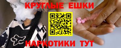 метадон Азнакаево