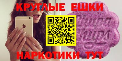 трава Абинск