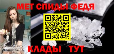 метадон Азнакаево
