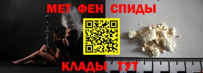 метадон Азнакаево