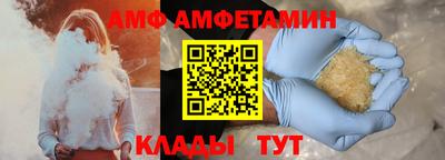 метадон Азнакаево