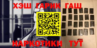 метадон Азнакаево