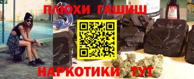 эйфоретик Абакан