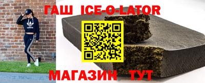 метадон Азнакаево