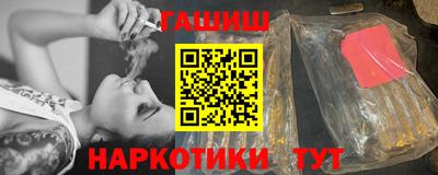 эйфоретик Абакан
