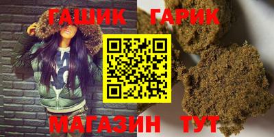 метадон Азнакаево