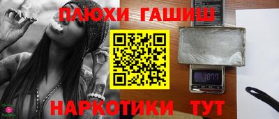 эйфоретик Абакан