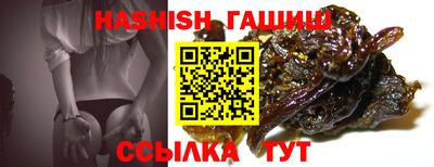метадон Азнакаево