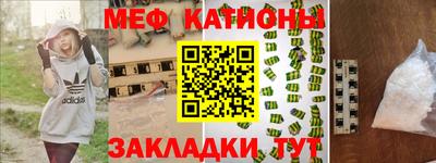 трава Абинск