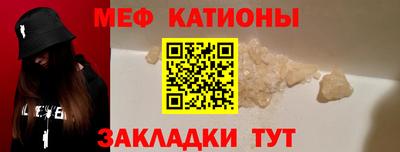 метадон Азнакаево