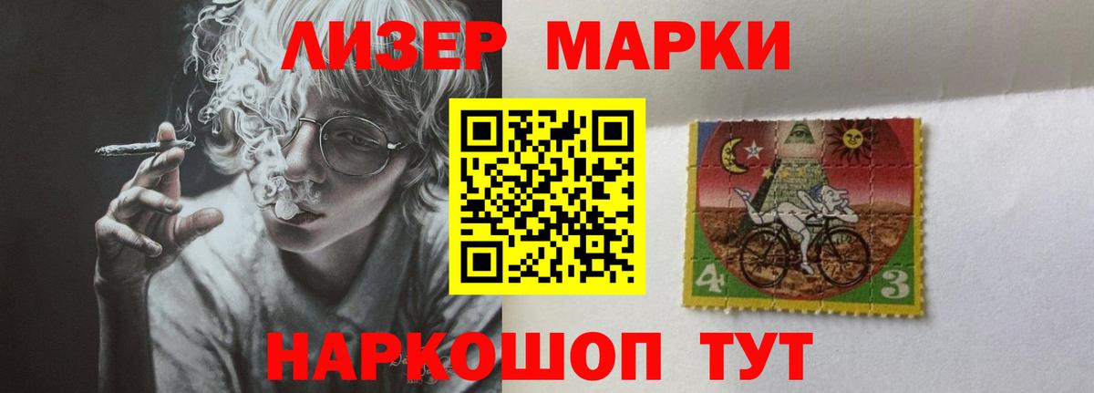 LSD-25 экстази ecstasy Алексеевка